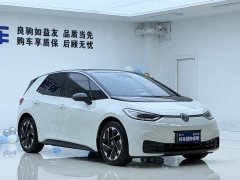 Volkswagen ID.3 Smart Edition Intelligent Version - ფოტო 3