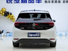Volkswagen ID.3 Smart Edition Intelligent Version - ფოტო 8