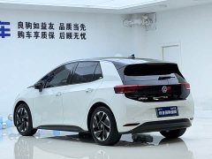 Volkswagen ID.3 Smart Edition Intelligent Version - ფოტო 9