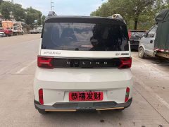 BMW Hongguang MINIEV GAMEBOY 200km Fun Edition LFP Battery - ფოტო 8