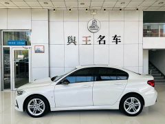 BMW 1 Series 120i M Sport Night Edition - ფოტო 2