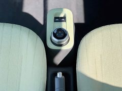 Geely Panda Mini 200km Endurance Edition - ფოტო 9