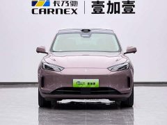 AITO Wenjie M5 Pure Electric Four-Wheel Drive Intelligent Driving Edition - ფოტო 2