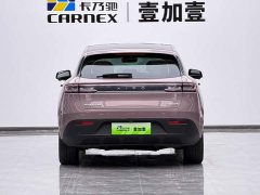 AITO Wenjie M5 Pure Electric Four-Wheel Drive Intelligent Driving Edition - ფოტო 4