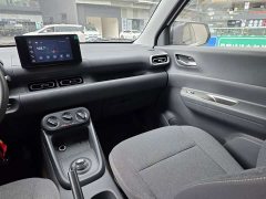 Wuling Hongguang New Energy Extended-Range Hybrid 50KM Comfort - ფოტო 13