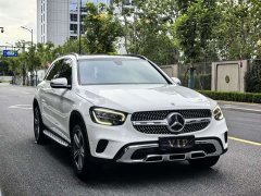 Mercedes-Benz GLC 260 L 4MATIC Dynamic - ფოტო 3
