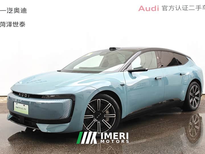 Audi e5 Sportback Pioneer Plus - ავტომობილი ჩინეთიდან