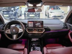 BMW X3 2023 xDrive25i M Sport Package - ფოტო 10