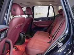 BMW X3 2023 xDrive25i M Sport Package - ფოტო 5