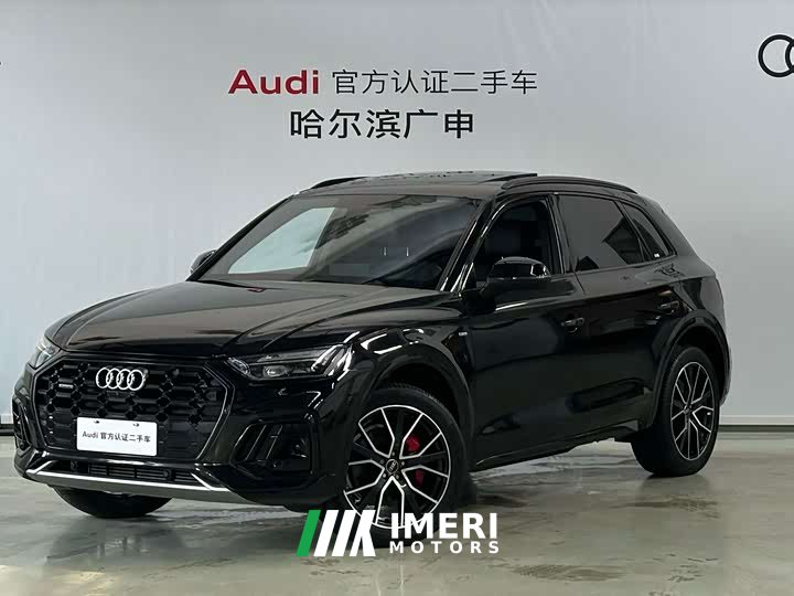 Audi Q5L 45th Anniversary Edition 45 TFSI Luxury Sport - ავტომობილი ჩინეთიდან