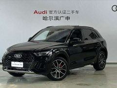 Audi Q5L 45th Anniversary Edition 45 TFSI Luxury Sport - ფოტო 1