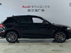 Audi Q5L 45th Anniversary Edition 45 TFSI Luxury Sport - ფოტო 5