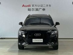 Audi Q5L 45th Anniversary Edition 45 TFSI Luxury Sport - ფოტო 8