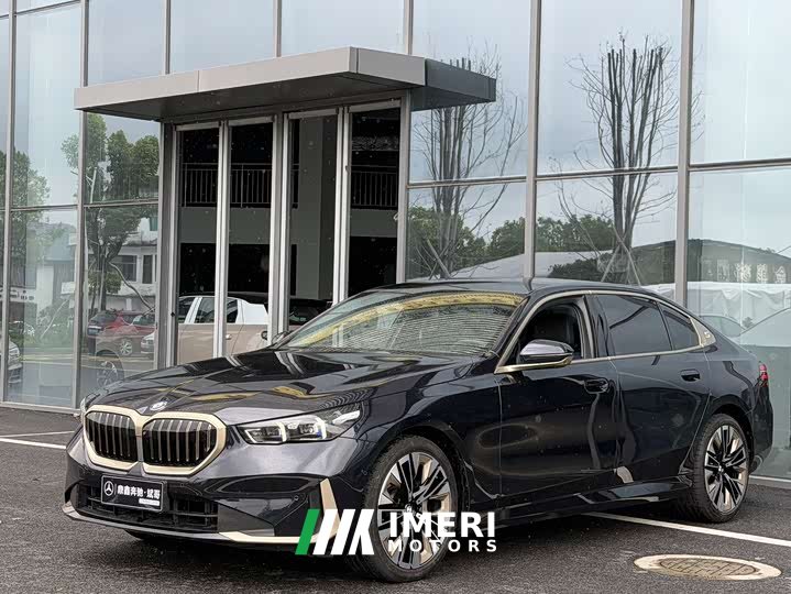 BMW 5 Series 530Li Luxury Edition Premium Package - ავტომობილი ჩინეთიდან