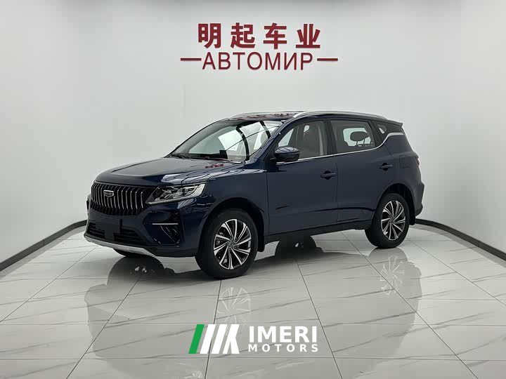 Geely Emgrand X6 2021 PRO 1.4T Automatic Luxury - ავტომობილი ჩინეთიდან