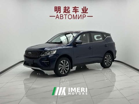 2023 Geely Emgrand X6 2021 PRO 1.4T Automatic Luxury - ავტომობილი ჩინეთიდან