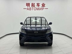 Geely Emgrand X6 2021 PRO 1.4T Automatic Luxury - ფოტო 2