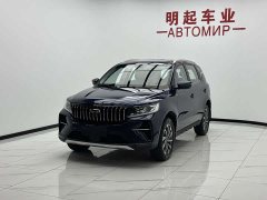 Geely Emgrand X6 2021 PRO 1.4T Automatic Luxury - ფოტო 4