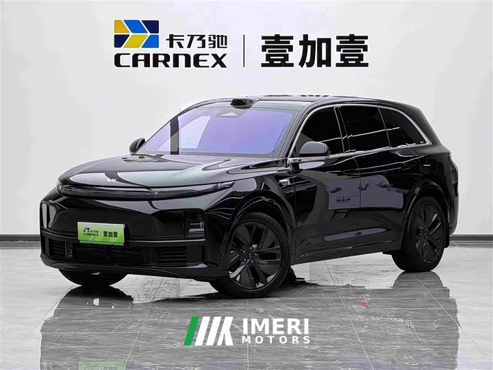 Li Auto L7 Ultra