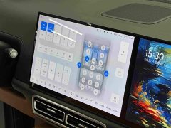 Li Auto L7 Ultra - ფოტო 14