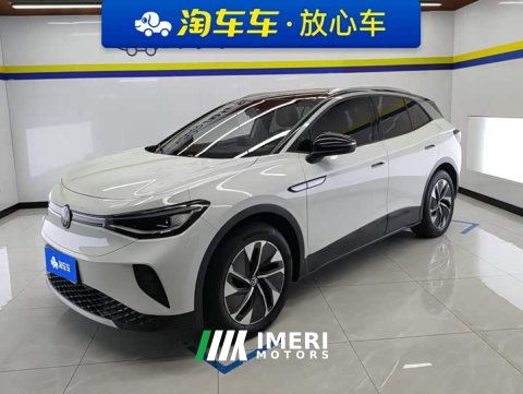 2023 Lynk & Co ID.4 CROZZ 2022 Pure Enjoyment Limited Edition - ავტომობილი ჩინეთიდან