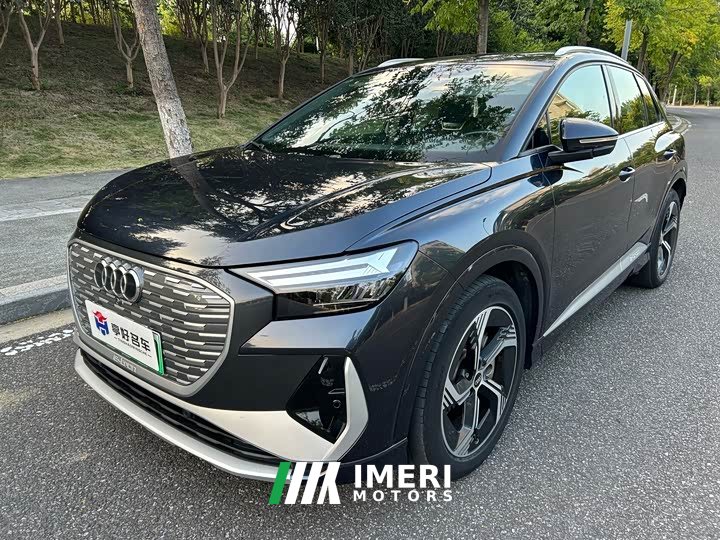 Audi Q4 e-tron 40 e-tron Creative Edition