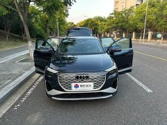 Audi Q4 e-tron 40 e-tron Creative Edition - ფოტო 15