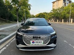 Audi Q4 e-tron 40 e-tron Creative Edition - ფოტო 2