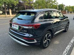 Audi Q4 e-tron 40 e-tron Creative Edition - ფოტო 5
