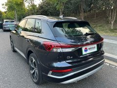 Audi Q4 e-tron 40 e-tron Creative Edition - ფოტო 7