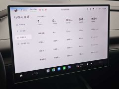 Xiaomi SU7 2024 Rear-Wheel Drive Ultra-Long Range Advanced Autonomous Driving Pro - ფოტო 13