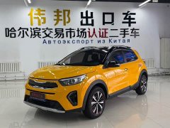 Kia Yepao Yipao 1.4L CVT Fun Sunroof Edition - ფოტო 1