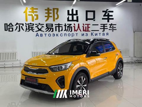2023 Kia Yipao 1.4L CVT Fun Sunroof Edition - car from China
