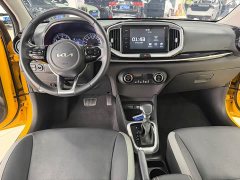 Kia Yepao Yipao 1.4L CVT Fun Sunroof Edition - ფოტო 17