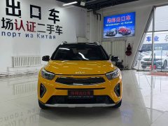 Kia Yepao Yipao 1.4L CVT Fun Sunroof Edition - ფოტო 2