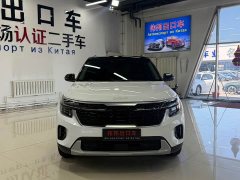 Kia Situs 1.5L CVT Luxury - фото 2