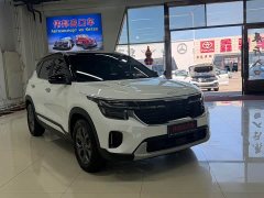 Kia Situs 1.5L CVT Luxury - фото 3