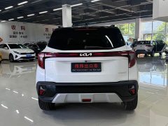 Kia Situs 1.5L CVT Luxury - фото 5