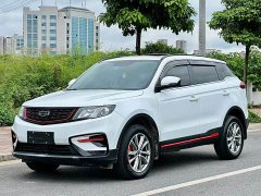 Geely Boyue 1.8TD DCT Smart Elegant - ფოტო 1