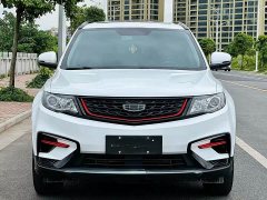 Geely Boyue 1.8TD DCT Smart Elegant - ფოტო 2