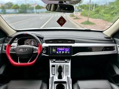 Geely Boyue 1.8TD DCT Smart Elegant - ფოტო 6