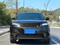 Land Rover Range Rover Evoque Dynamic HSE - ფოტო 2