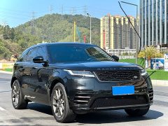 Land Rover Range Rover Evoque Dynamic HSE - ფოტო 4