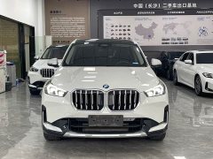 BMW X1 sDrive20Li X Design Package - ფოტო 2
