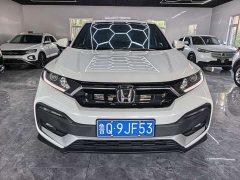 Honda XR-V 1.5L CVT Obsidian Edition - ფოტო 1