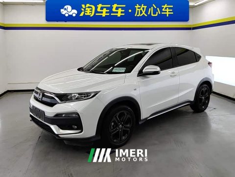 2021 Honda XR-V 220TURBO CVT Comfort Edition - ავტომობილი ჩინეთიდან