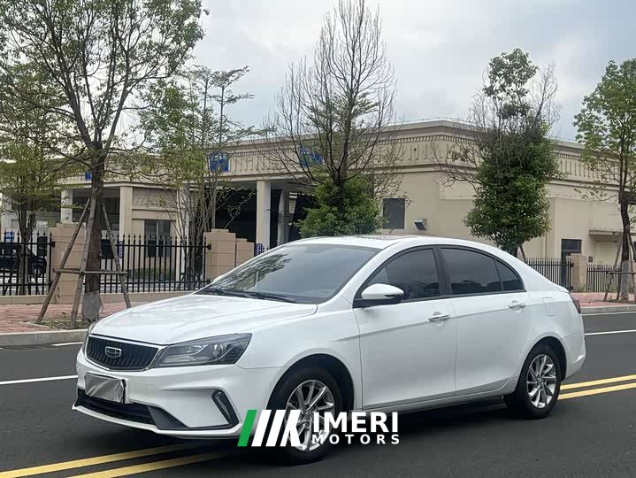 Geely Emgrand UP 1.5L CVT Luxury - ავტომობილი ჩინეთიდან