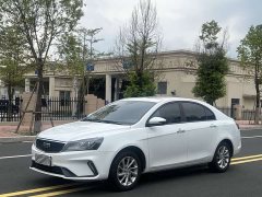 Geely Emgrand UP 1.5L CVT Luxury - ფოტო 1