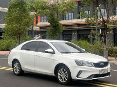 Geely Emgrand UP 1.5L CVT Luxury - ფოტო 3