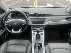 Geely Emgrand UP 1.5L CVT Luxury - ფოტო 6